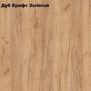 Шкаф 2-х створчатый Белла (Сандал, Графит/Дуб крафт) в Нягани - nyagan.ok-mebel.com | фото 3