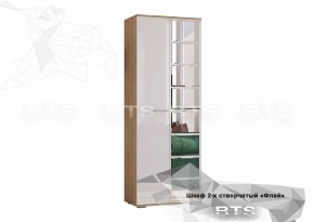 ФЛАЙ Шкаф 2-х створчатый ШК-04 (дуб сонома/белый) в Нягани - nyagan.ok-mebel.com | фото 2