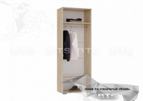 ФЛАЙ Шкаф 2-х створчатый ШК-04 (дуб сонома/белый) в Нягани - nyagan.ok-mebel.com | фото 4