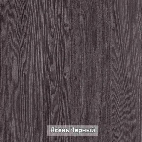 ГРЕТТА 3 Шкаф 2-х створчатый в Нягани - nyagan.ok-mebel.com | фото 8