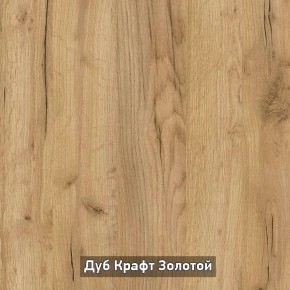Шкаф 2-х створчатый с зеркалом "Ольга-Лофт 3.1" в Нягани - nyagan.ok-mebel.com | фото 6