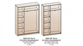 Шкаф №5 2.0-2 Оптима 2300х2004х452 (фасад 2 зеркала) в Нягани - nyagan.ok-mebel.com | фото 6