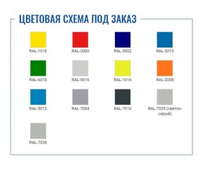 Шкаф CB-15 в Нягани - nyagan.ok-mebel.com | фото 2