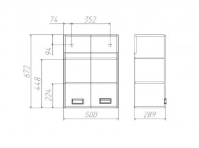 Шкаф Cube - 2 50 Домино (DC5016H) в Нягани - nyagan.ok-mebel.com | фото 3