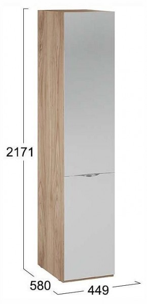 Шкаф для белья Глосс СМ-319.07.002 в Нягани - nyagan.ok-mebel.com | фото 4