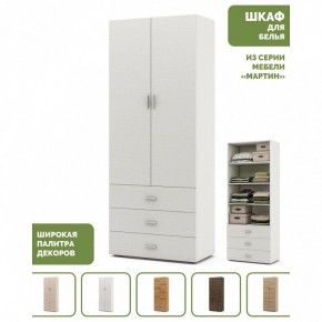 Шкаф для белья Мартин-3 в Нягани - nyagan.ok-mebel.com | фото 4