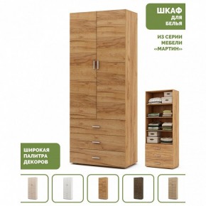 Шкаф для белья Мартин-3 в Нягани - nyagan.ok-mebel.com | фото 4