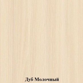 Шкаф для детской одежды на металлокаркасе "Незнайка" (ШДм-2) в Нягани - nyagan.ok-mebel.com | фото 2