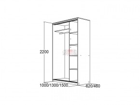 МИРАЖ 13.1 (620) Шкаф для платья и белья в Нягани - nyagan.ok-mebel.com | фото 5