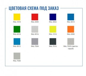 Шкаф для раздевалок Стандарт LS-21 в Нягани - nyagan.ok-mebel.com | фото 2