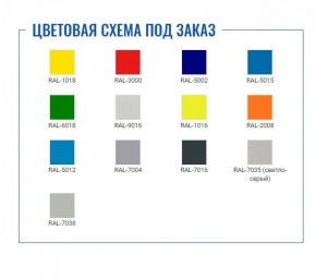 Шкаф для раздевалок Стандарт LS-22 в Нягани - nyagan.ok-mebel.com | фото 2