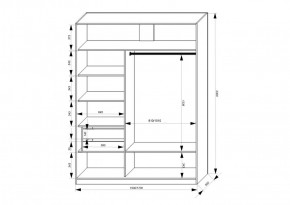 Шкаф-купе 1500 серии NEW CLASSIC K2+K2+B2+PL2(2 ящика+1 штанга+1 полка) профиль «Капучино» в Нягани - nyagan.ok-mebel.com | фото 3