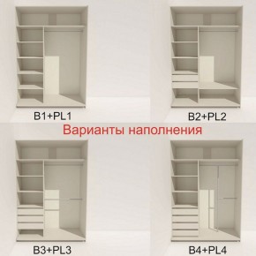 Шкаф-купе 1600 серии SOFT D1+D3+B2+PL1 (2 ящика+1штанга) профиль «Графит» в Нягани - nyagan.ok-mebel.com | фото 5