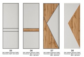 Шкаф-купе 1600 серии SOFT D6+D6+B2+PL3 (2 ящика+2штанги) профиль «Капучино» в Нягани - nyagan.ok-mebel.com | фото 10