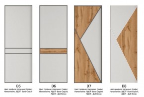 Шкаф-купе 1600 серии SOFT D8+D2+B2+PL4 (2 ящика+F обр.штанга) профиль «Графит» в Нягани - nyagan.ok-mebel.com | фото 10