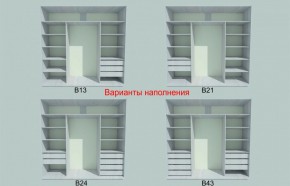 Шкаф-купе 1950 серии SILVER S3+S1+S3Z B22+PL2 (по 2 ящика лев/прав+1штанга+1 полка) профиль «Серебро» в Нягани - nyagan.ok-mebel.com | фото 5