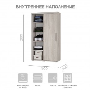 Шкаф-купе ШКК-11 (ясень белый) в Нягани - nyagan.ok-mebel.com | фото 5