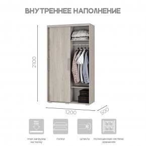 Шкаф-купе ШКК-11 (ясень белый) в Нягани - nyagan.ok-mebel.com | фото 6
