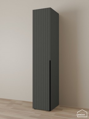 Шкаф Linnea MHR-1 2050х400х510 (Графит-М 11.1.25) в Нягани - nyagan.ok-mebel.com | фото