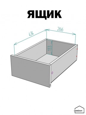Шкаф Linnea MHR-1-4 2050х400х510 (Белый-М 11.1.1) в Нягани - nyagan.ok-mebel.com | фото 3