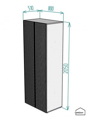 Шкаф Linnea MHR-2PO 2050х800х510 (Белый-М 11.1.1) в Нягани - nyagan.ok-mebel.com | фото 2