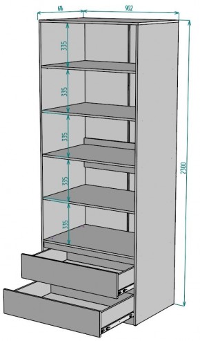 Шкаф Мальта H187 в Нягани - nyagan.ok-mebel.com | фото 2