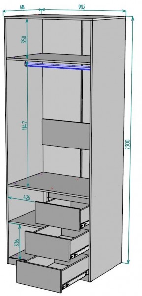 Шкаф Мальта H192 в Нягани - nyagan.ok-mebel.com | фото 2