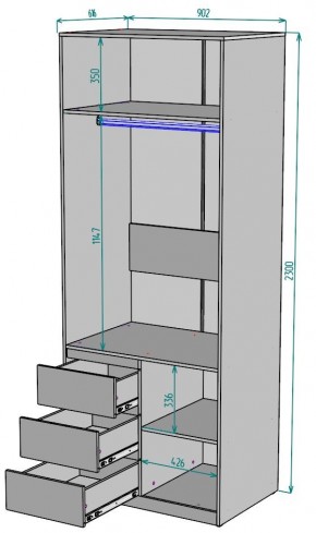 Шкаф Мальта H193 в Нягани - nyagan.ok-mebel.com | фото 2