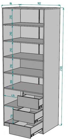 Шкаф Мальта H194 в Нягани - nyagan.ok-mebel.com | фото 2