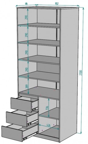 Шкаф Мальта H195 в Нягани - nyagan.ok-mebel.com | фото 2