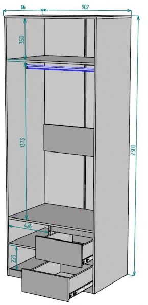 Шкаф Мальта H200 в Нягани - nyagan.ok-mebel.com | фото 2