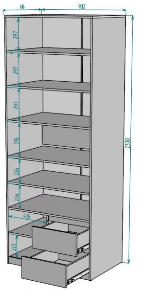 Шкаф Мальта H202 в Нягани - nyagan.ok-mebel.com | фото 2