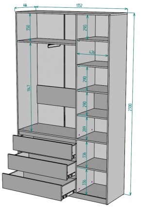 Шкаф Мальта H205 в Нягани - nyagan.ok-mebel.com | фото 2