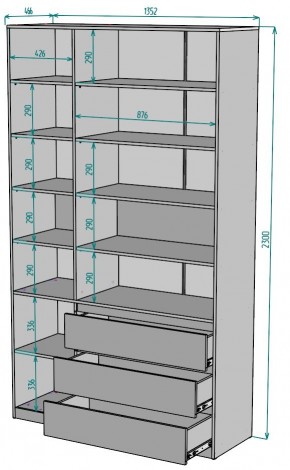 Шкаф Мальта H206 в Нягани - nyagan.ok-mebel.com | фото 2