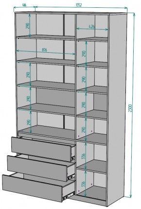 Шкаф Мальта H207 в Нягани - nyagan.ok-mebel.com | фото 2