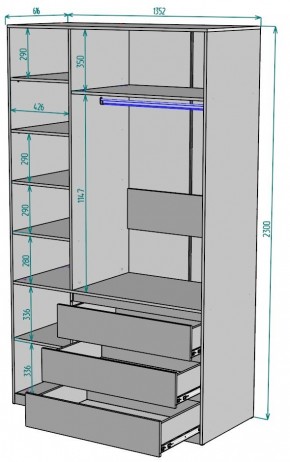 Шкаф Мальта H208 в Нягани - nyagan.ok-mebel.com | фото 2