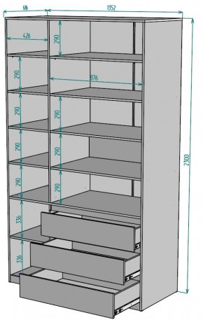 Шкаф Мальта H210 в Нягани - nyagan.ok-mebel.com | фото 2