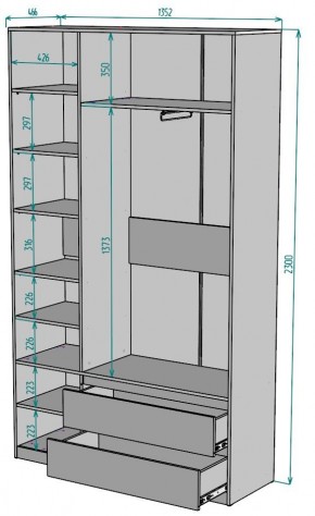 Шкаф Мальта H212 в Нягани - nyagan.ok-mebel.com | фото 2