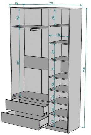 Шкаф Мальта H213 в Нягани - nyagan.ok-mebel.com | фото 2