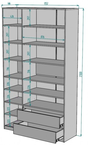 Шкаф Мальта H214 в Нягани - nyagan.ok-mebel.com | фото 2