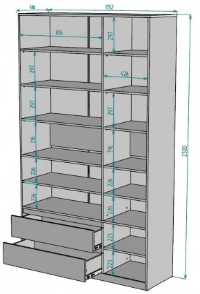 Шкаф Мальта H215 в Нягани - nyagan.ok-mebel.com | фото 2