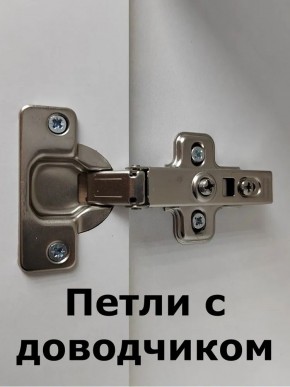 Шкаф навесной для ванной MH4-MA 600х960 (Белый-М 10.1.1) Белый глянец в Нягани - nyagan.ok-mebel.com | фото 5