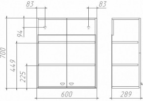 Шкаф навесной Классик 02-60 Айсберг (DA1060H) в Нягани - nyagan.ok-mebel.com | фото 2