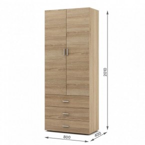 Шкаф платяной Мартин-4 в Нягани - nyagan.ok-mebel.com | фото 3