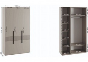 Шкаф платяной Ника в Нягани - nyagan.ok-mebel.com | фото 4