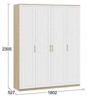Шкаф платяной Сэнди в Нягани - nyagan.ok-mebel.com | фото 4