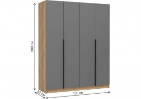 Шкаф платяной Широн в Нягани - nyagan.ok-mebel.com | фото 6