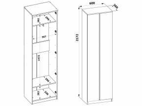 Шкаф платяной ШО-4 в Нягани - nyagan.ok-mebel.com | фото 8