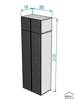 Шкаф с антресолью Linnea MHR-2POA-4 2450х800х510 (Белый-М 11.1.1) в Нягани - nyagan.ok-mebel.com | фото 2