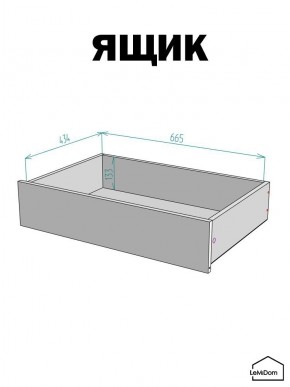 Шкаф с антресолью Linnea MHR-4A-2 2450х1600х510 (Белый-М 11.1.1) в Нягани - nyagan.ok-mebel.com | фото 4